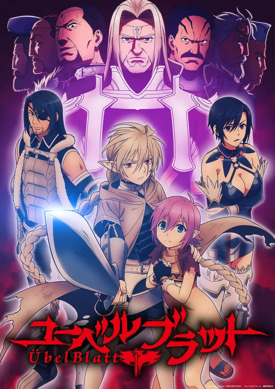 《魔域英雄传说》：史诗级魔幻冒险，英雄觉醒，拯救世界！特效炸裂，不容错过！