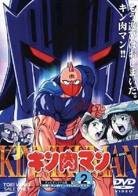 燃爆童年回忆！《筋肉人》热血回归：超人摔跤的爆笑与感动，唤醒你的英雄梦！