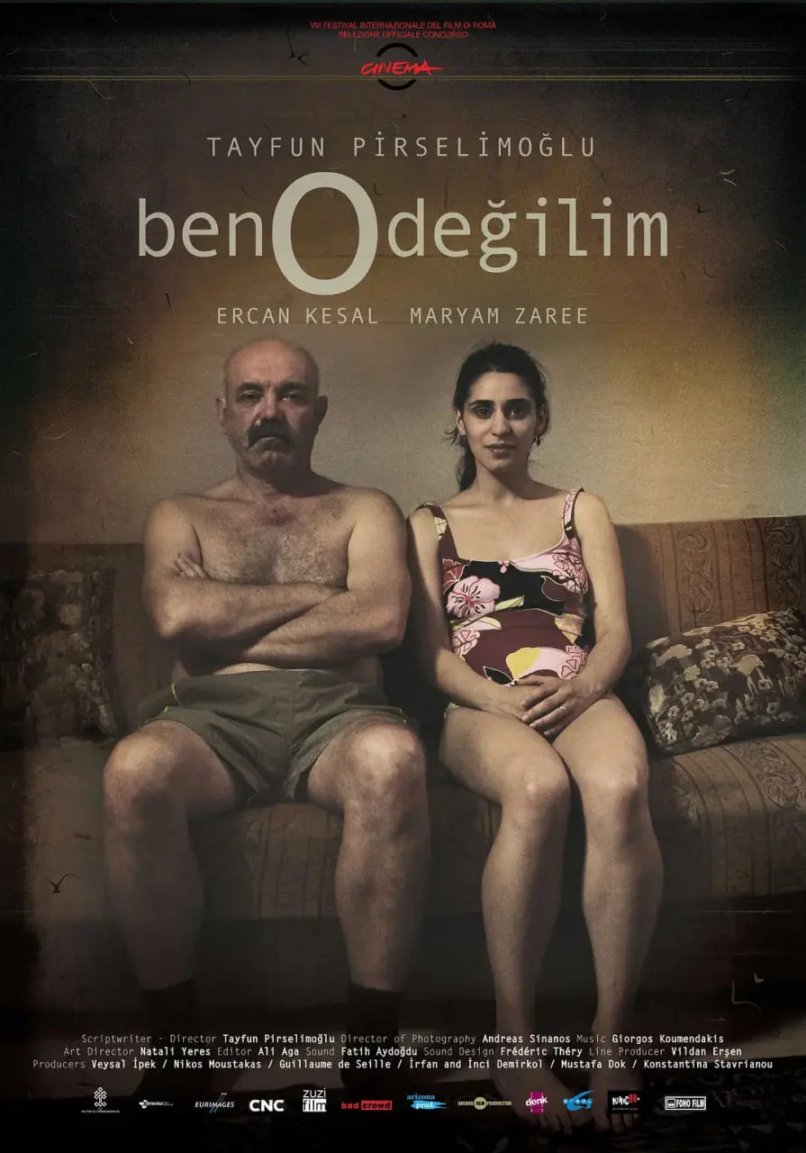 《我不是他》深度解析：当身份互换，爱与欺骗的迷雾如何拨开？