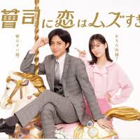 《海星的Clutch日记》：青春毕业季，一场关于梦想与爱情的海边故事！