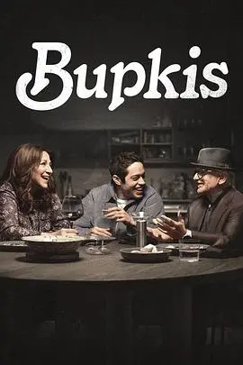 《无名之辈2023》：小人物的挣扎与救赎，年度催泪喜剧背后的深刻人性拷问