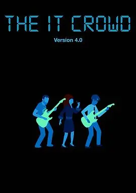 IT狂人第四季：经典回归！爆笑升级，看程序员们如何拯救世界（附人物传记链接）