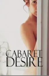 《爱欲夜知味》：情欲迷宫中的人性探索，一场关于欲望与救赎的暗夜狂欢